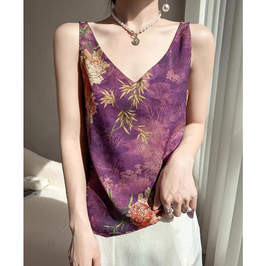 裁缝学苑AQ313新款V领露肩小吊带纸样女装真丝女士内搭背心服装打板 商品图1