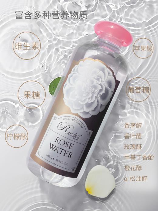 保加利亚进口 roseface白玫瑰水 500ml大容量 A-2647（27年3月） 商品图3