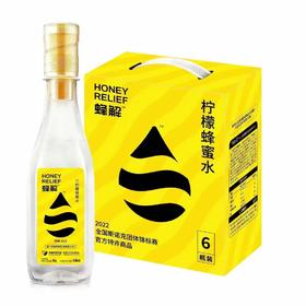 蜂解柠檬蜂蜜水饮料