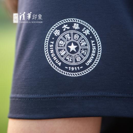清华文创T字款T恤 商品图5
