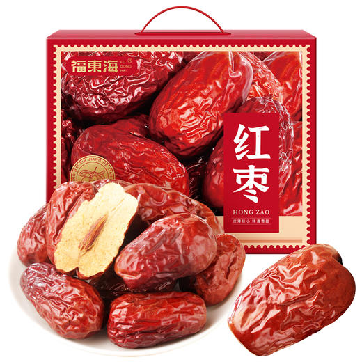福东海 红枣1kg礼盒精品 免洗每日 新疆和田大枣 煲汤血即食气日常滋补 商品图0