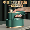 六竖手持折叠熨烫机YD023-1 商品缩略图6