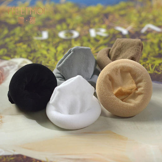 【霏慕】情趣丝袜D飞机调情自慰jj套诱惑调情挑逗男士用3602 商品图3