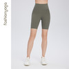 凡圣瑜伽基础薄裸感五分裤 FC14513 商品缩略图4
