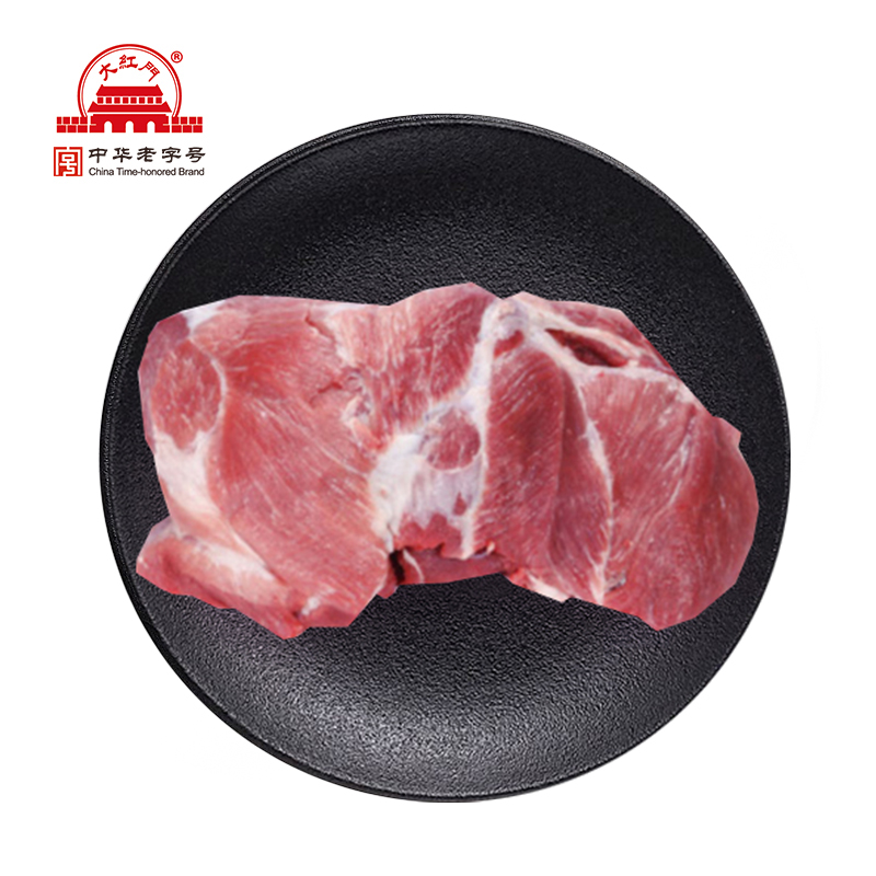 旗舰店大红门鲜二号肉10Kg