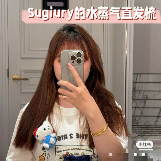 suginry直发梳 商品图7