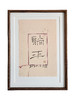 中书协会员 郝惠谋 含框装裱书法作品（8款可选） 商品缩略图4