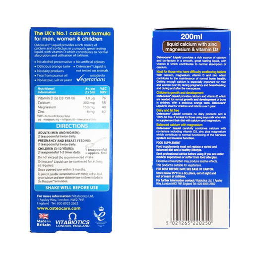 【保税仓】英国 薇塔贝尔Vitabiotics Osteocare 钙镁锌液体钙 200ML (有效期至2025年9月） 商品图2