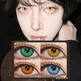 Dgugulens半年抛·香时系列 隐杉绿&夜桂金&雪松蓝&花苦橙·14.0mm(着色参考13.7mm) 0-800度(无525/575)·cos显色款·(建议佩戴3-4个月左右更换)