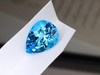 2.58ct 海蓝宝裸石 商品缩略图2