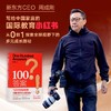 100个答案 写给中国家庭的国际教育行动指南 商品缩略图1