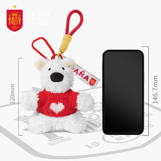 【官方正版】西班牙国家队丨红色球衣小狗挂件玩偶欧洲杯限定款加维 商品图3