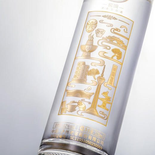 42度老窖藏品酒窖响520ml*6 商品图3