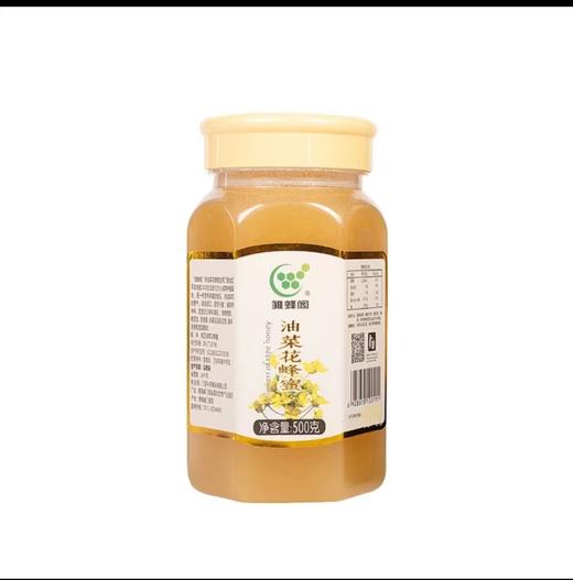 青海油菜花蜜  500g/罐 商品图0