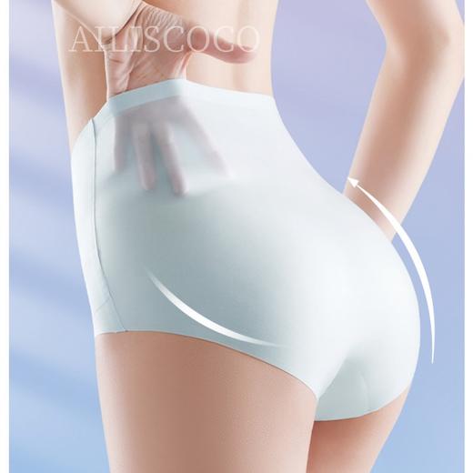 「 AILISCOCO X冰绷带收腹裤」X型交叉收腹 轻薄冰丝 提臀塑形 高弹腰边 殚力大不紧勒 自然翘臀不夹臀 商品图1
