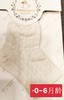 巴蒂小羊富氧宝宝袜B5135（8-10cm，建议0-6月龄） 商品缩略图1