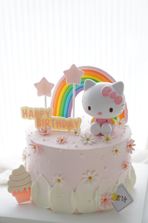 kitty猫与彩虹 商品图0