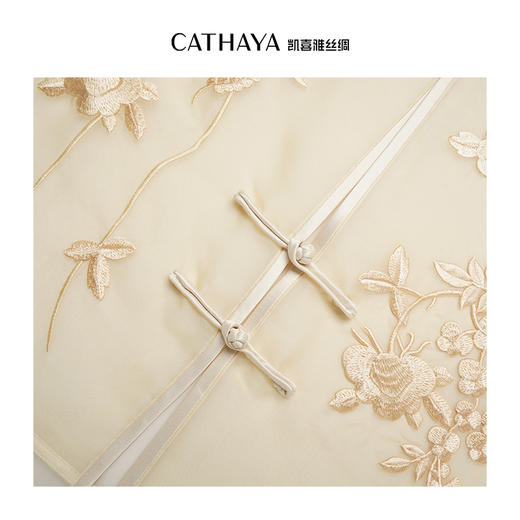 凯喜雅雾中花 新中式圆领马甲FLK2FHJL749 商品图5