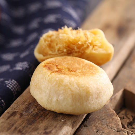 新四海金丝肉松馅饼 商品图1