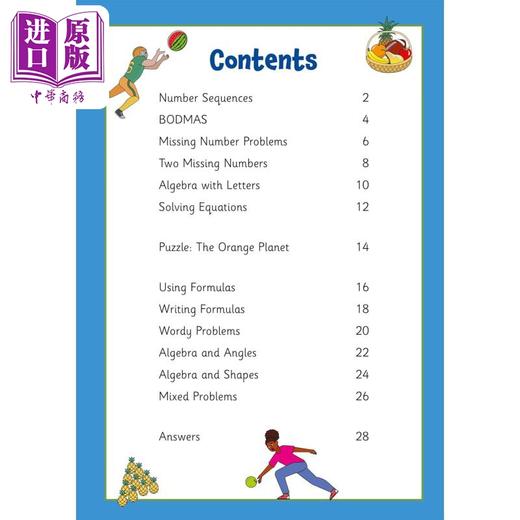 【中商原版】英国CGP原版 新代数活动手册 10-11岁 六年级 New Algebra Activity Book for Ages 10-11 Year 6 商品图1