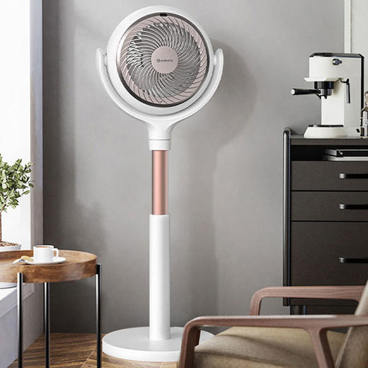 艾美特AIRMATE星球循环扇FA18-RD95 商品图3