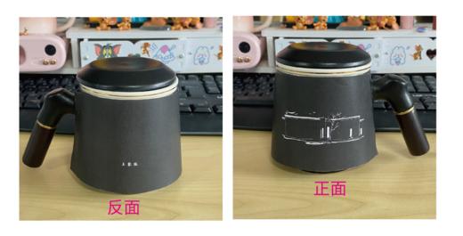 陶瓷将军杯（月湖定制案例） 商品图0