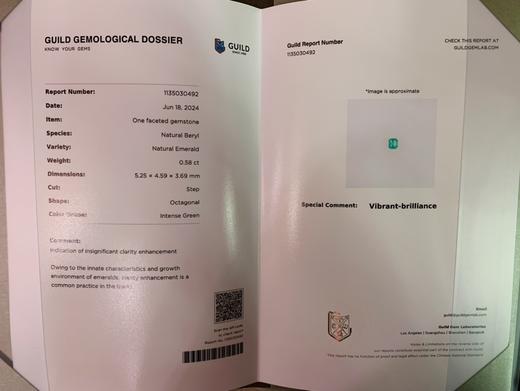 0.58ct 祖母绿裸石 商品图4