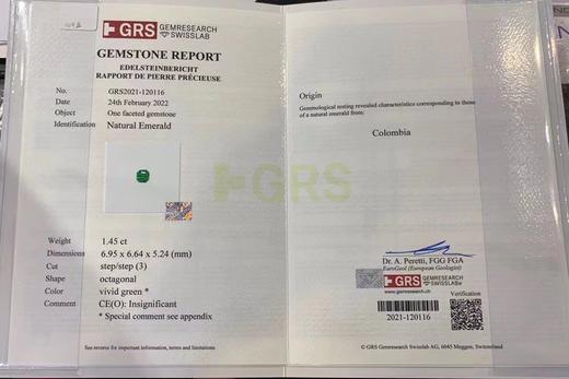 1.45ct 祖母绿裸石 商品图8