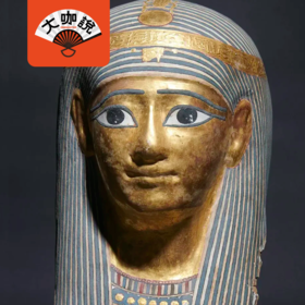 金字塔之巅｜上海·上海博物馆·古埃及特展半日讲解【大咖说®】