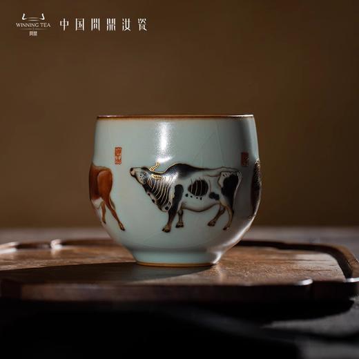 问鼎汝瓷鼎峰系列天青五彩牛图（缺货） 商品图0
