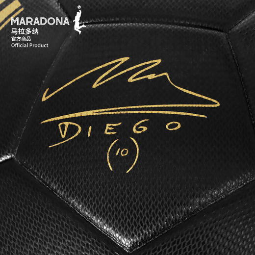MARADONA马拉多纳官方商品丨黑金印签纪念款足球5号球足球迷周边 商品图2