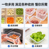 【锁鲜更持久！】GRAREY格瑞亚-食品保鲜盒15件套 小号150ml*4个+中号650ml*8个+大号1500ml*3个 商品缩略图6