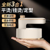 六竖手持折叠熨烫机YD023-1 商品缩略图11