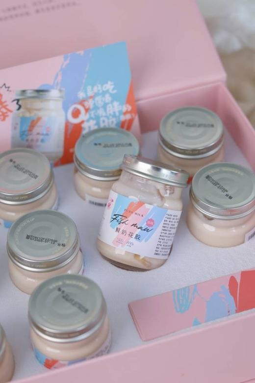 鲜奶花胶（10瓶装礼盒） 商品图2