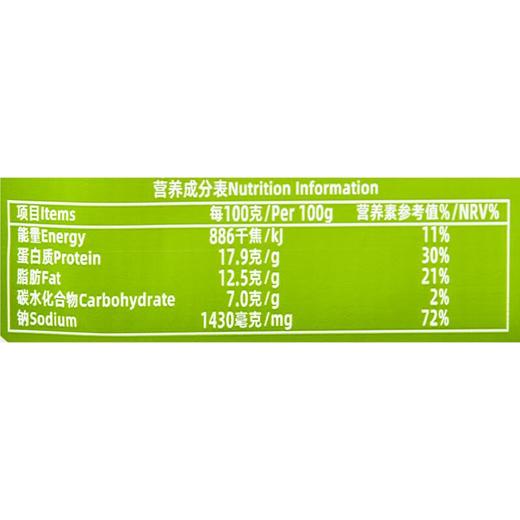 小胡鸭柠檬酸辣去骨凤爪90g 商品图2