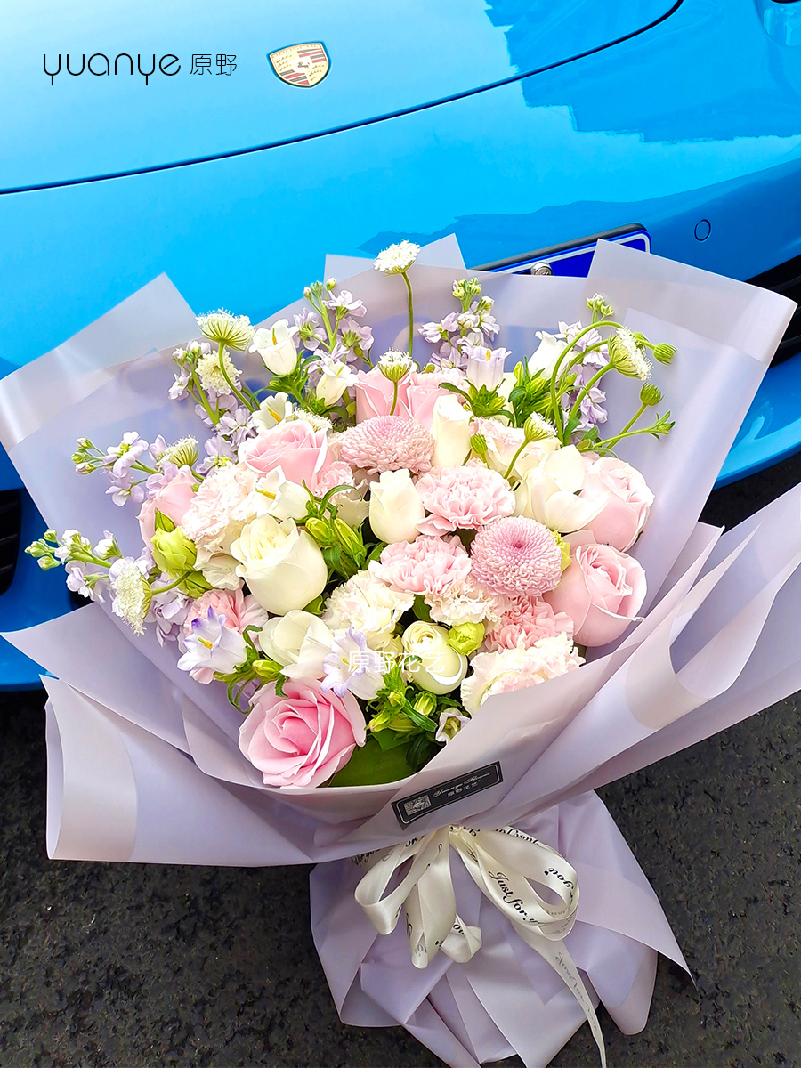 【岁月安好】粉玫瑰混搭花束