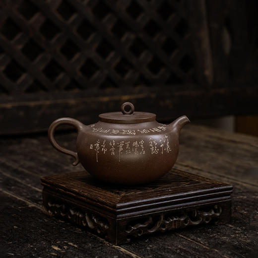 吴顺林 穿心平盖壶 宜兴紫砂原矿茶壶紫砂壶功夫茶泡茶壶茶具仿古 商品图1