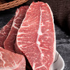 谷饲原切M2板腱牛排800g/盒 商品缩略图3