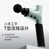 孔苏F1肌肉放松筋膜枪肌肉按摩器多功能专用含改装头 商品缩略图2
