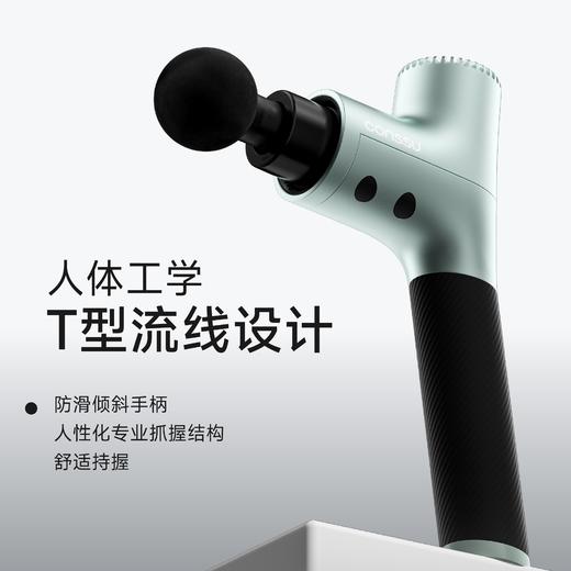 孔苏F1肌肉放松筋膜枪肌肉按摩器多功能专用含改装头 商品图2