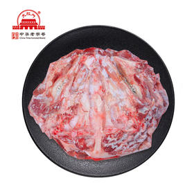 旗舰店大红门冻无耳猪肉（半头）20kg/箱