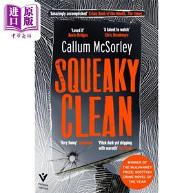 【中商原版】非常干净 Squeaky Clean 英文原版 Callum Mcsorley 现代小说 国际流行小说 推理与惊悚小说