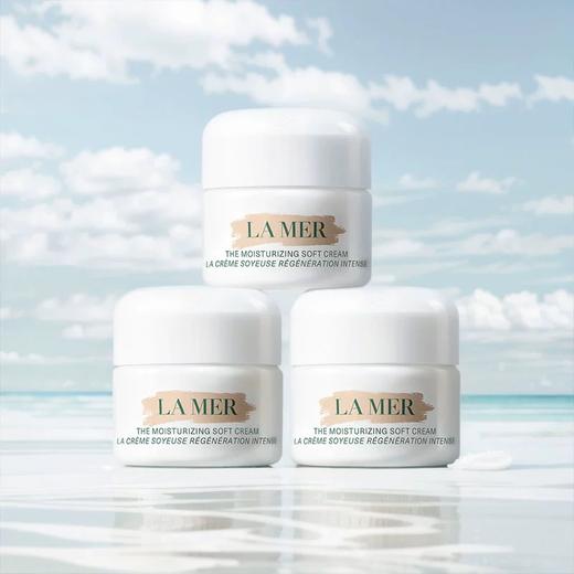 【春季焕新】【全球购·直邮监管仓蚂蚁链溯源码发货】LA MER海蓝之谜经典型精华面霜60ml「爆款专属」『此链接商品请分开拍单-单独下单』 商品图2