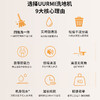 悠米UURMI 洗地机F18 商品缩略图5
