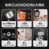 福库（CUCKOO）IH智能双变压不锈钢无涂层内胆高级电饭煲2-10人 家用大型容量电饭锅IH加热高压无压可切换5升多功能快速煮米双压电饭煲 上新CRP-KHTAS1011FWM- 5L 商品缩略图2