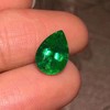 2.26ct 祖母绿裸石 商品缩略图1