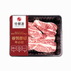 谷饲原切M2牛小排800g/盒 商品缩略图0