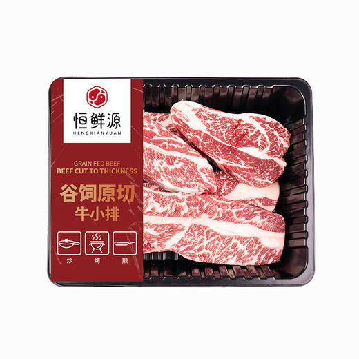谷饲原切M2牛小排800g/盒 商品图0