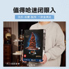 乐高 哈利波特系列 分院帽霍格沃兹变形课L76429 商品缩略图1
