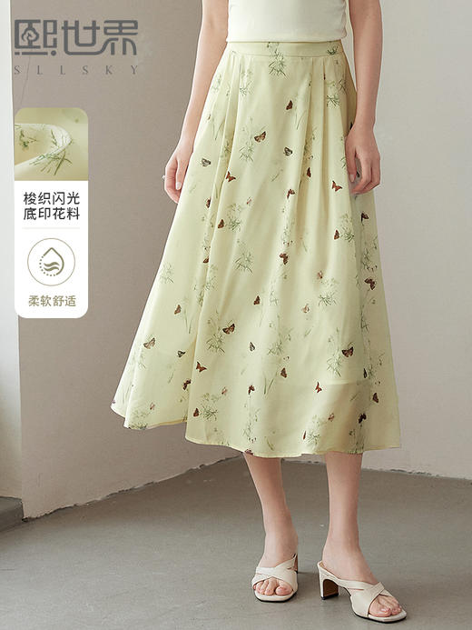【专属特价】熙世界新中式蝴蝶印花半身裙夏季新款气质雪纺a字裙改良马面裙 商品图0
